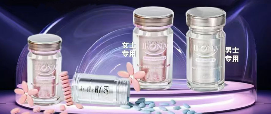 GeneAkg未来之星Akg介绍